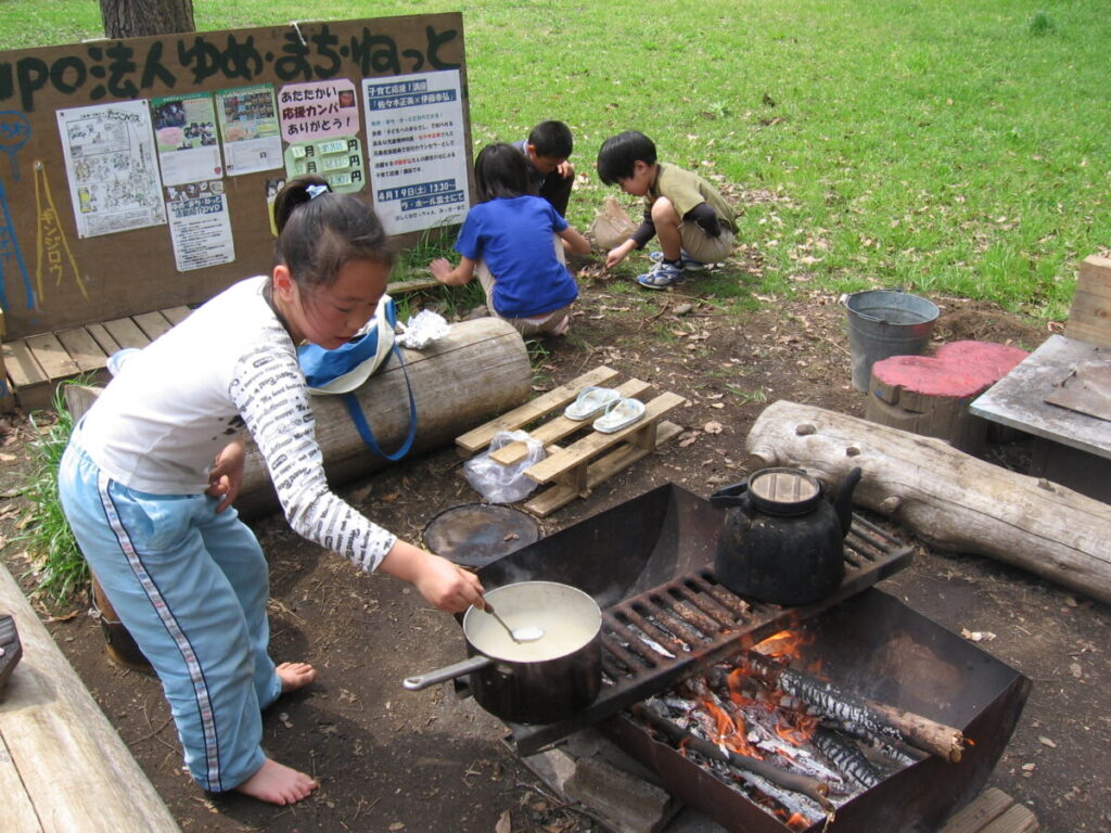 gakken (3)