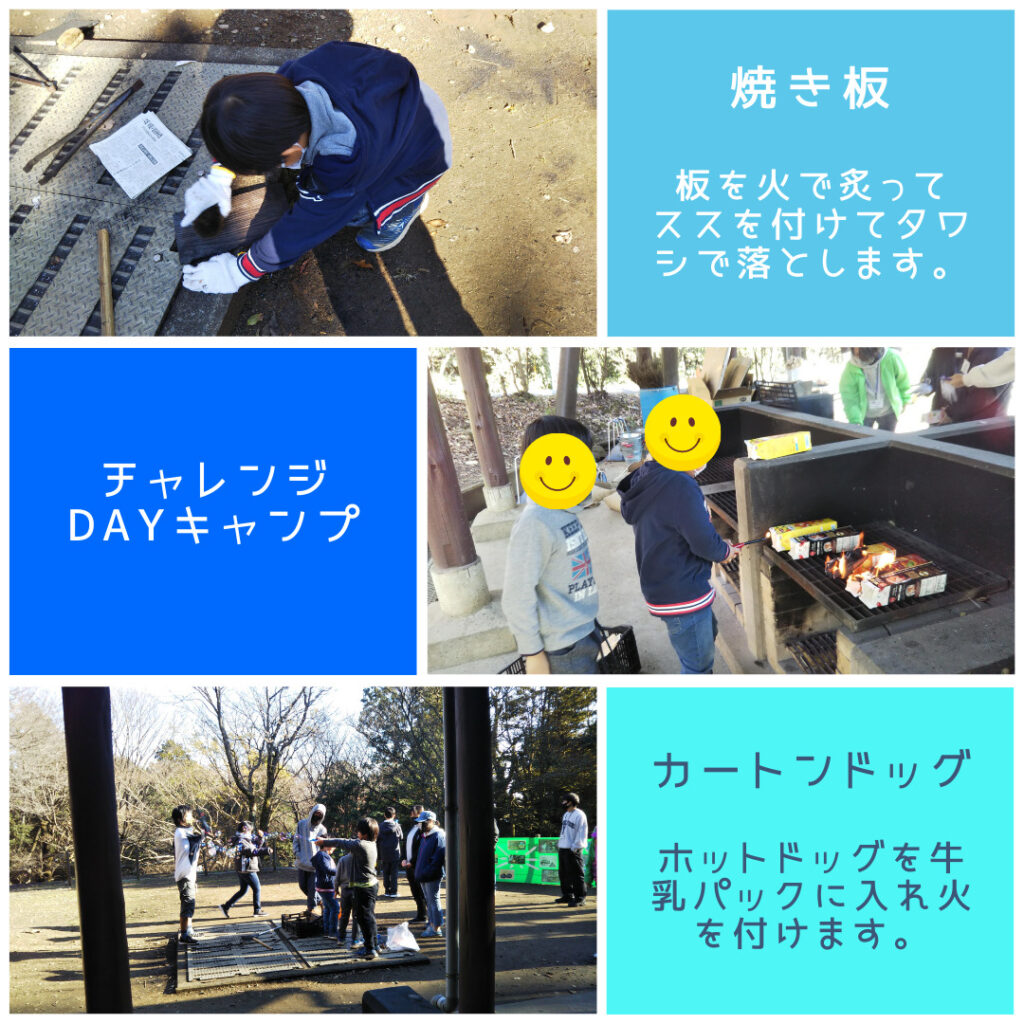 青、シンプル、コラージュ、大自然月間、Instagram、投稿 (2)