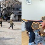 フリースクール・フリースペース ito-いと-