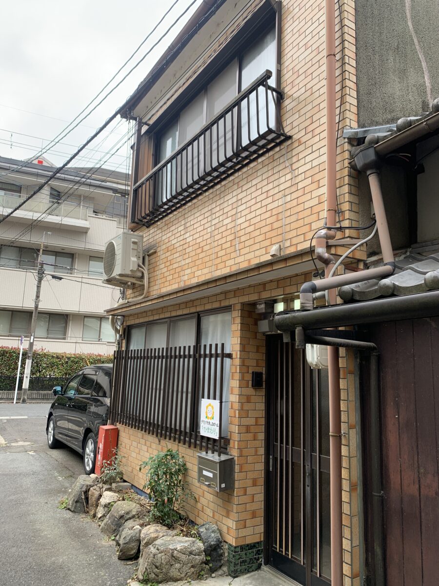 20250401_064846118_iOS