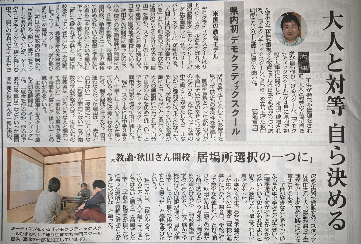 20250415_004823322_iOS 1