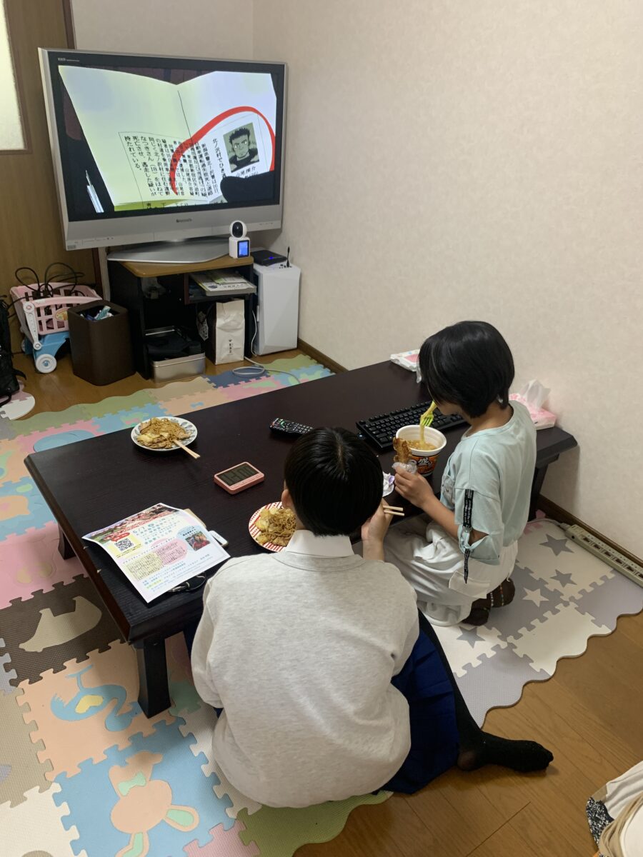 20250520_015312992_iOS