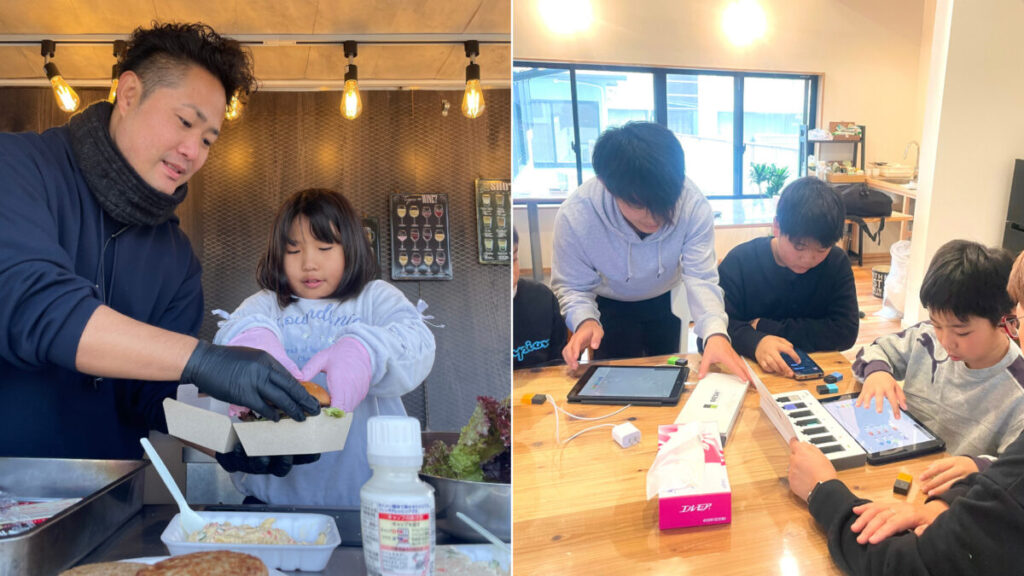 かわちラボ　まちのスクール