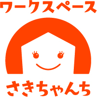workspace_saki_logo_color_tate-100 (2)