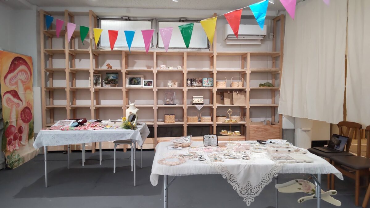 ワークスペースさきちゃんち