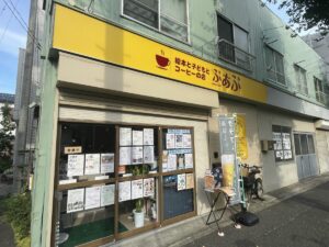 地域団体　おかえりひろば