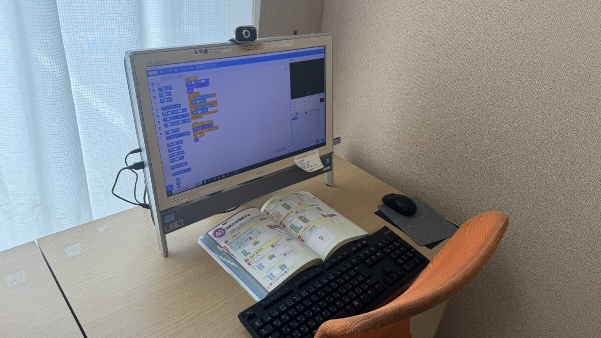 20240608_045018598_iOS