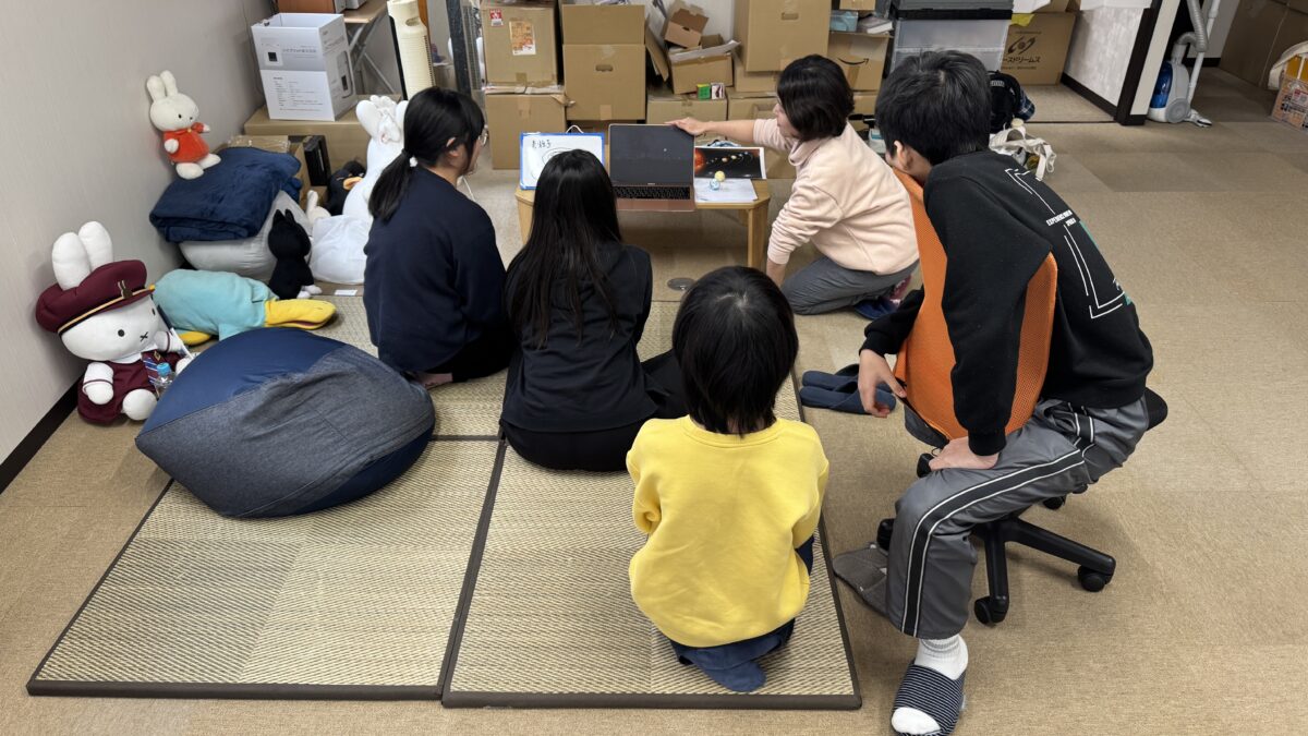 20250212_034942210_iOS