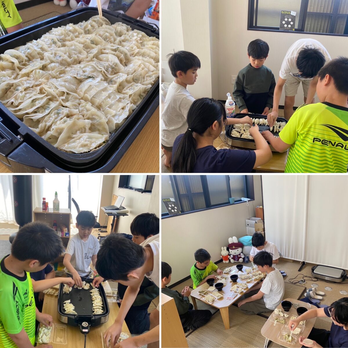 20250529_015729278_iOS