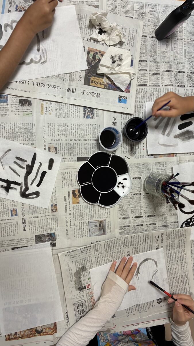 line_oa_chat_251209_175221