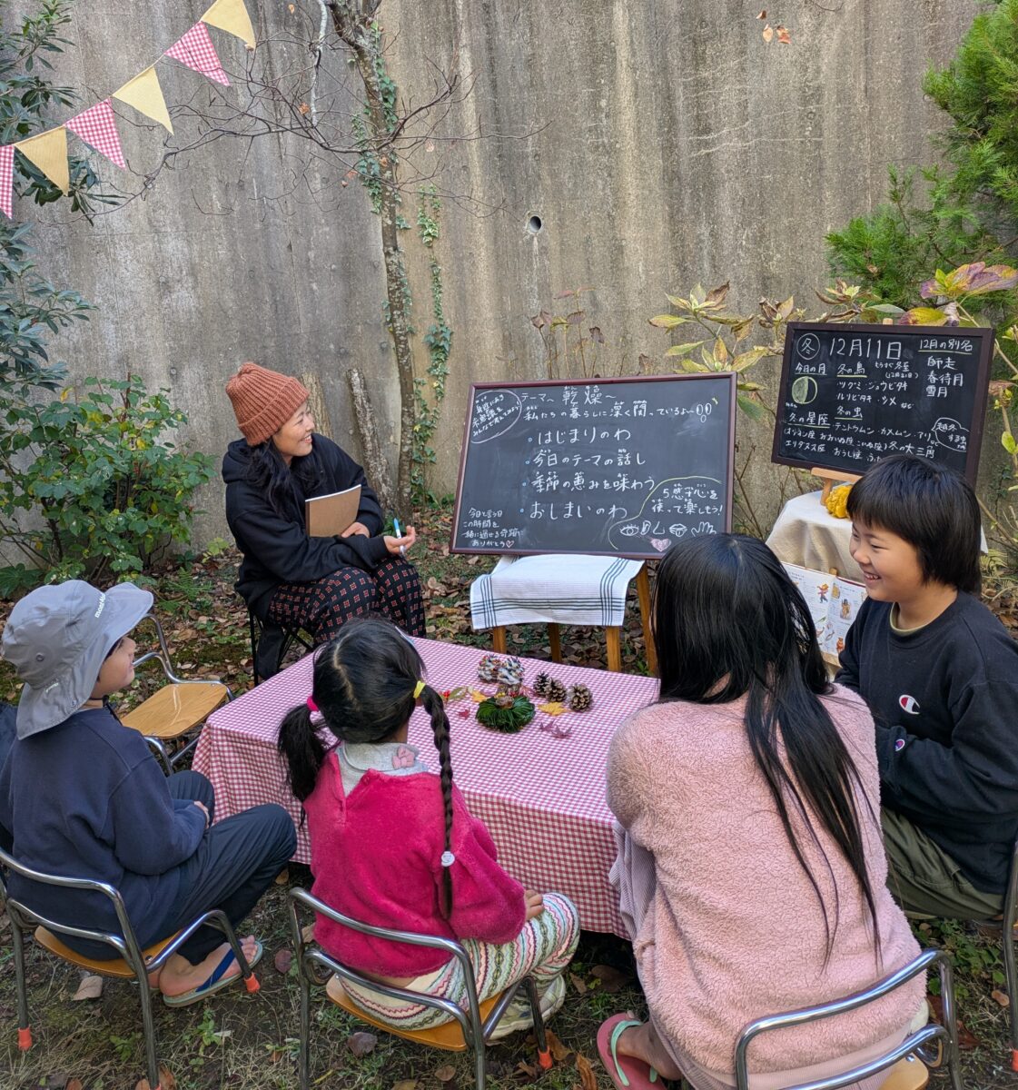 PXL_20251211_010602835