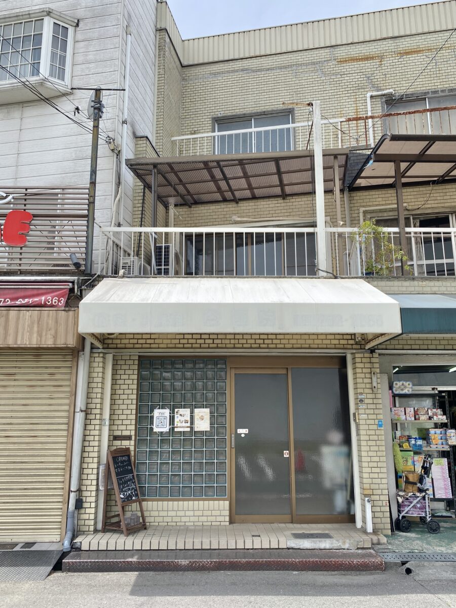 Karakuriya
