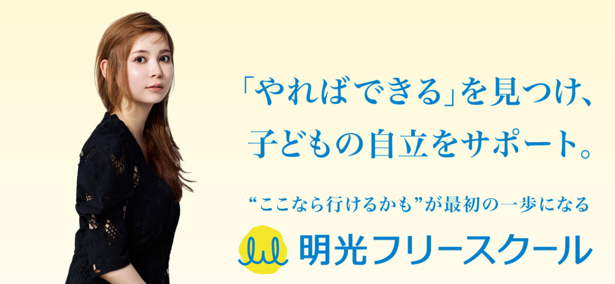 スクリーンショット 2026-05-25 171955