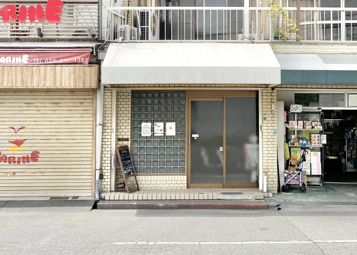 karakuriya_front