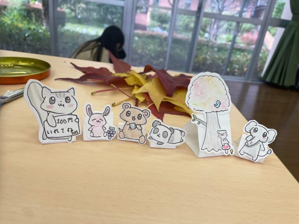 こかげでひとやすみ〜繭の会〜