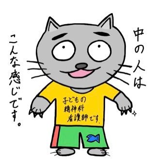 20260822こど看氏-2