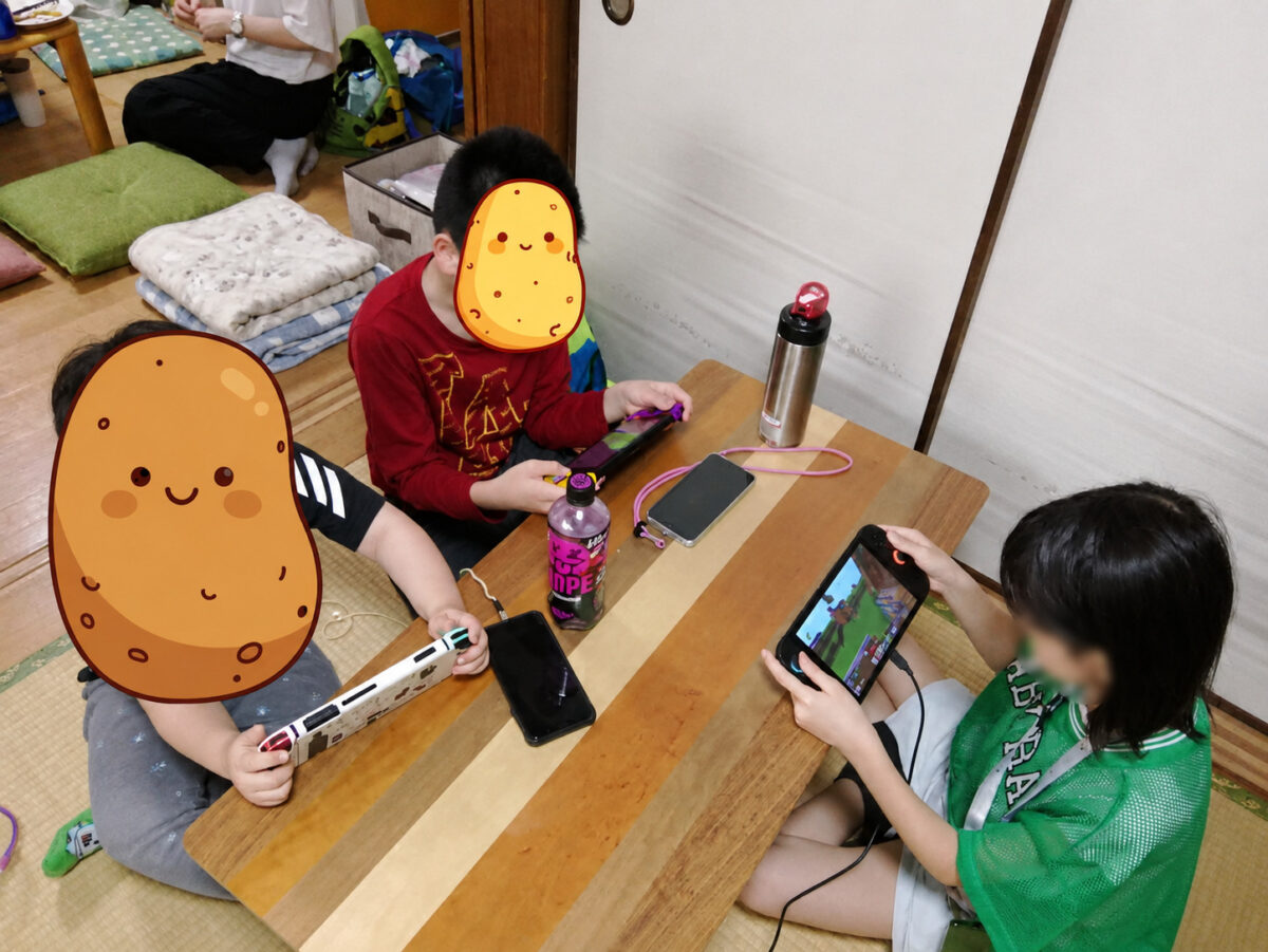 ゲーム２