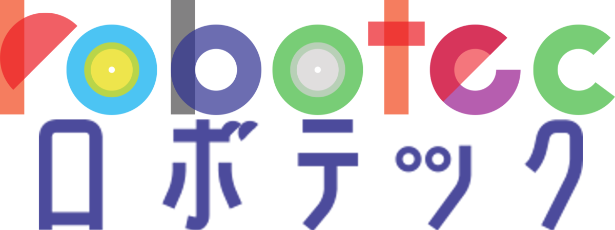 ロゴ横長