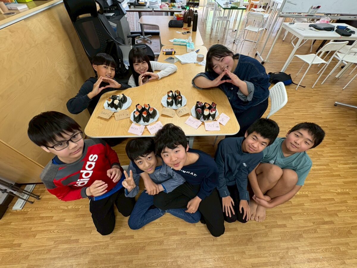 変更②