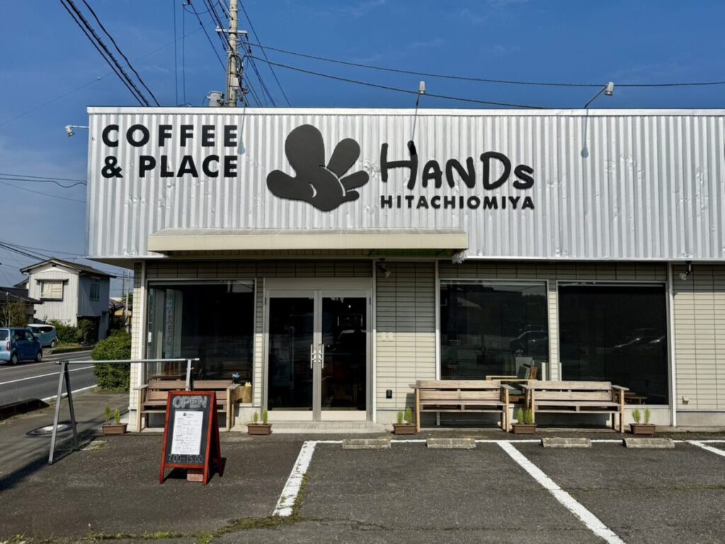 COFFEE & PLACE HANDs
